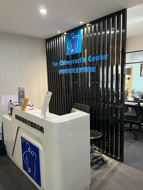 天津全唐投资咨询公司