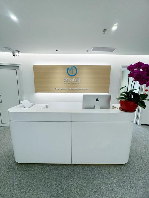 思玛特企业管理咨询有限公司