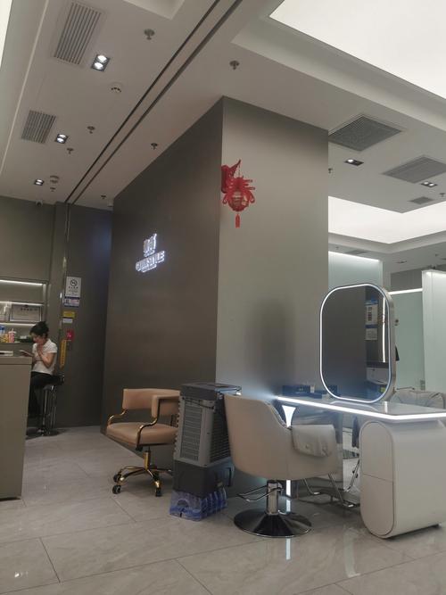 思玛特企业管理咨询有限公司