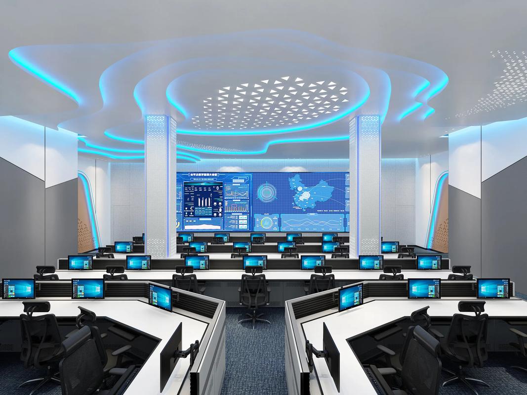 数字化城市管理监督指挥中心