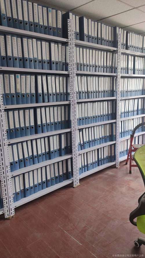 金必达财务管理咨询有限公司