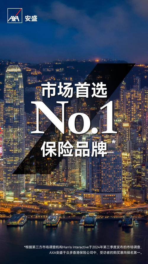 盛稷股权投资基金公司