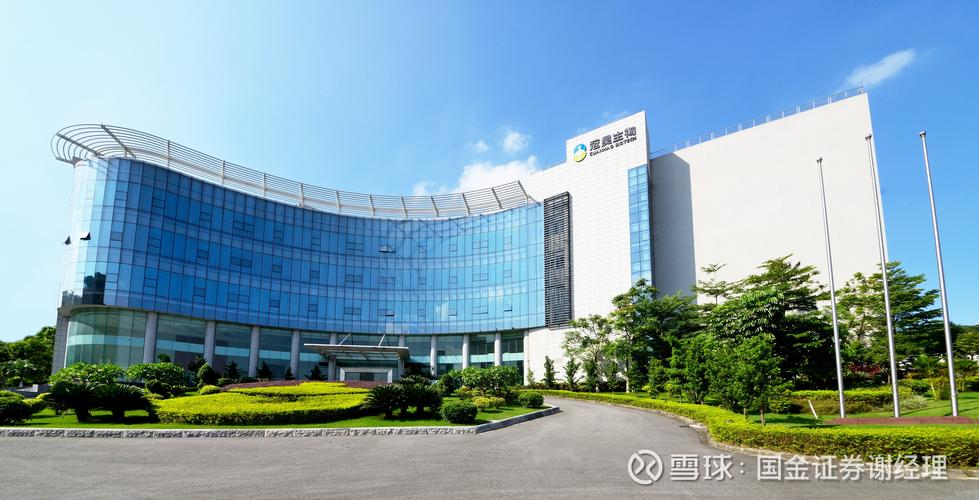 盛稷股权投资基金公司