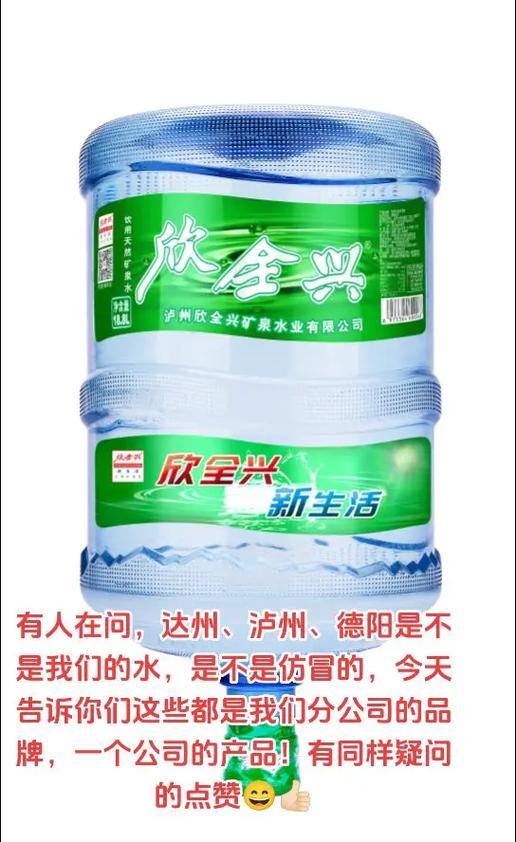 全兴投资咨询有限公司