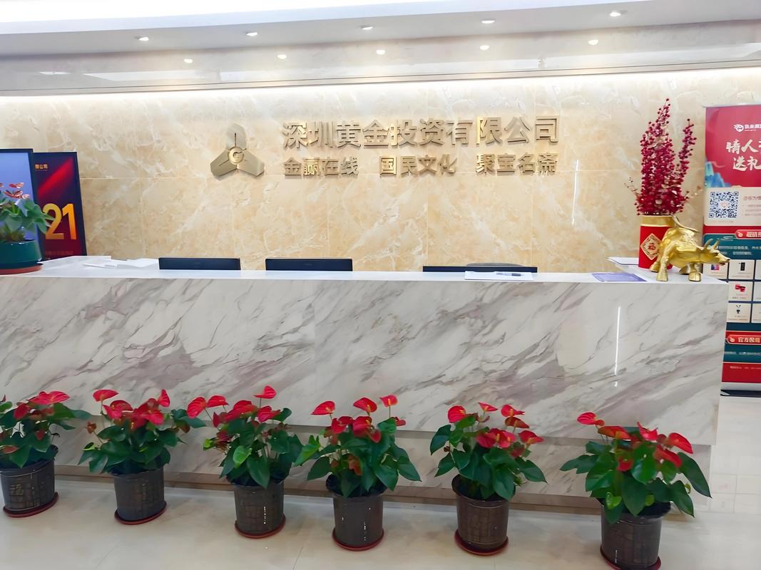 资产管理公司投资产品