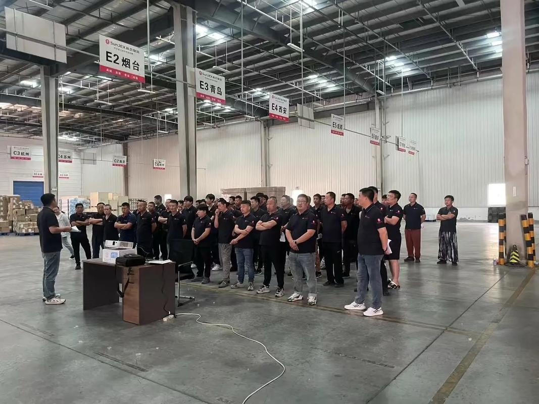 安能聚创供应链管理有限公司