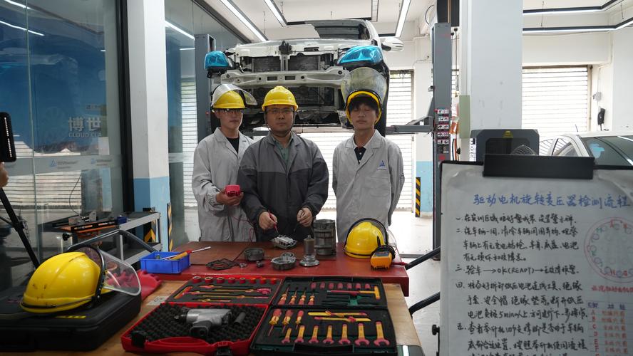 spc工具培训北京