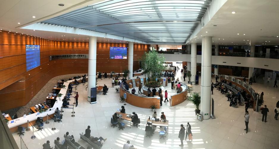 苏州园区社保公积金管理中心