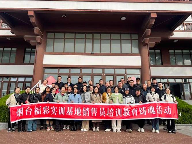 深圳 销售管理培训