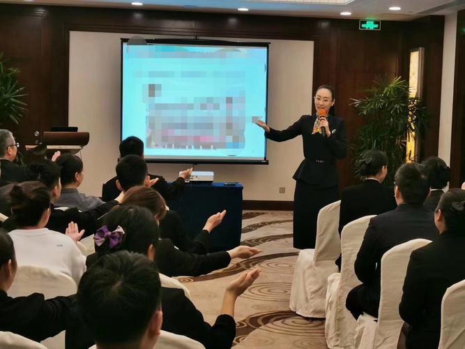 vip客户服务培训