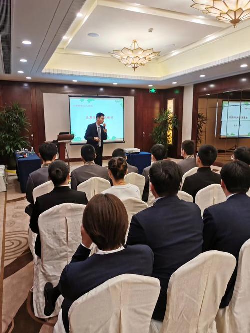 vip客户服务培训