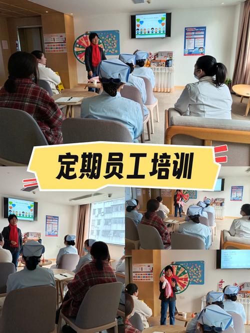 郑州 员工管理培训