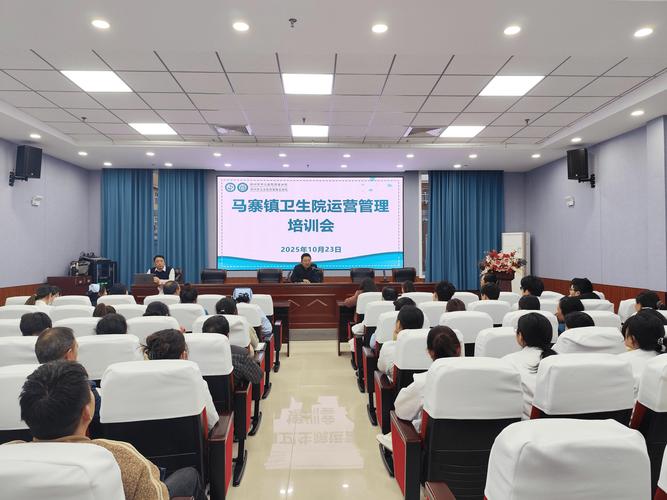 郑州 员工管理培训