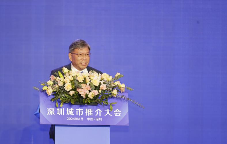 启明维创创业投资管理