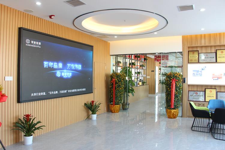 企业管理有限公司是做什么的