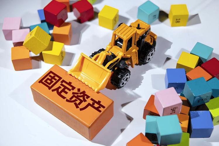 水泥行业固定资产投资