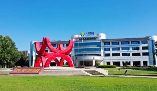 新奥投资基金管理公司