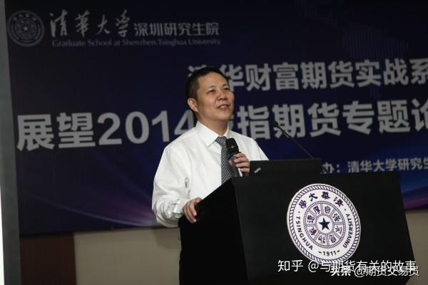 丁圣元投资正途txt