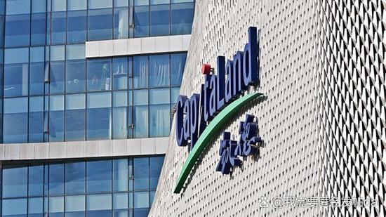 广州凯德科技创业投资