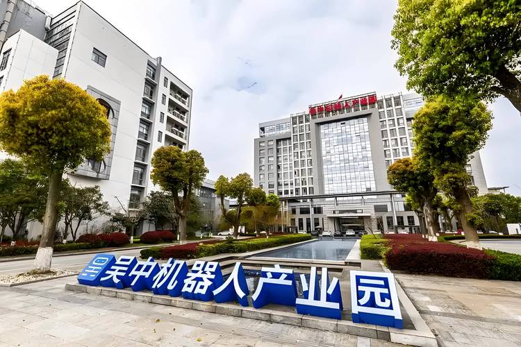 广州凯德科技创业投资