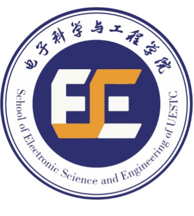 电子科技大学管理科学与工程