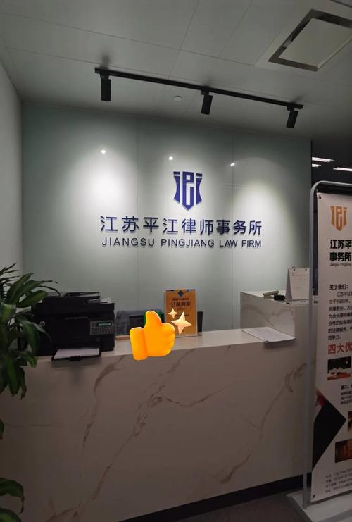 江阴市人力资源管理服务中心