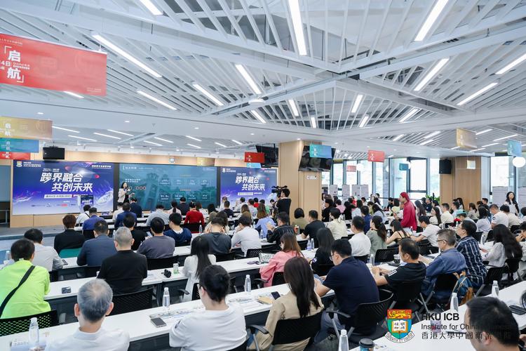 香港上市ipo培训