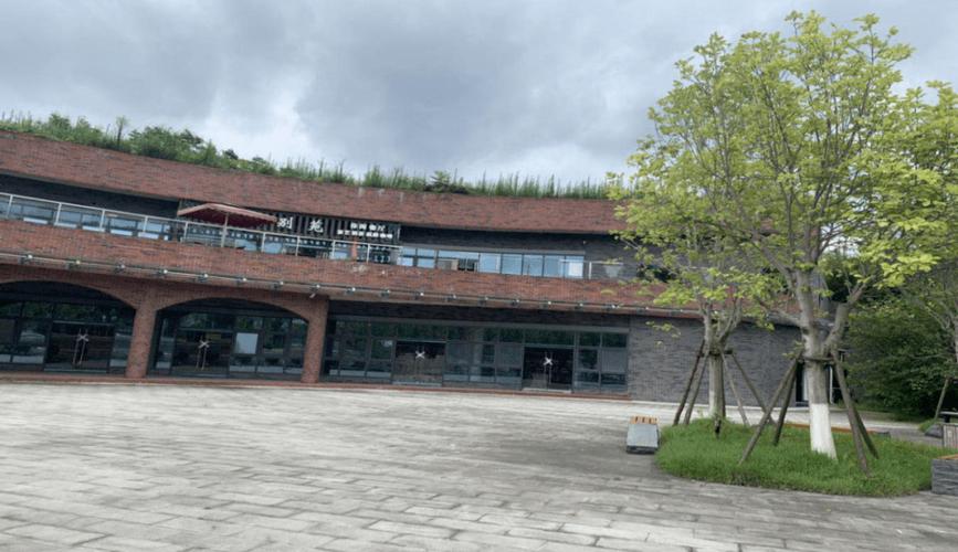 遵义新区开发投资公司