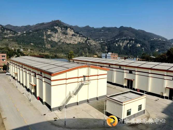 遵义新区开发投资公司