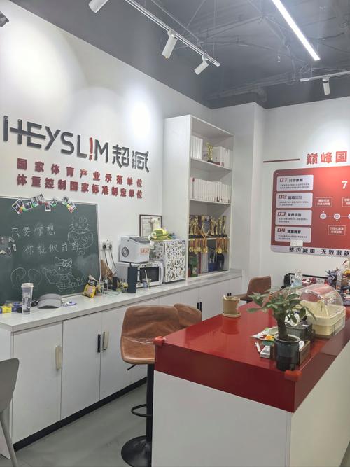 北京翰尔森管理顾问有限公司