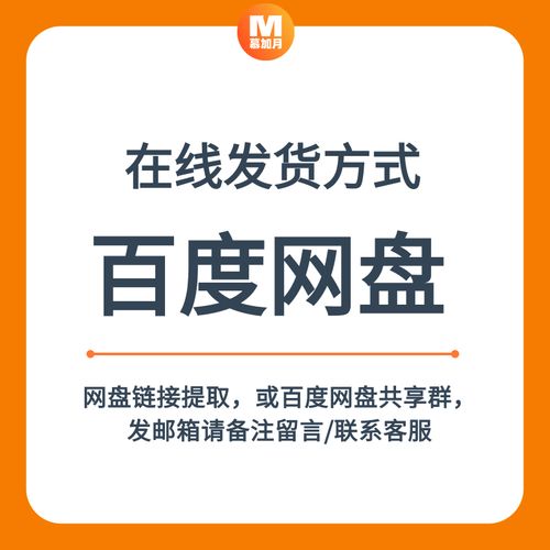 设备tpm培训课件