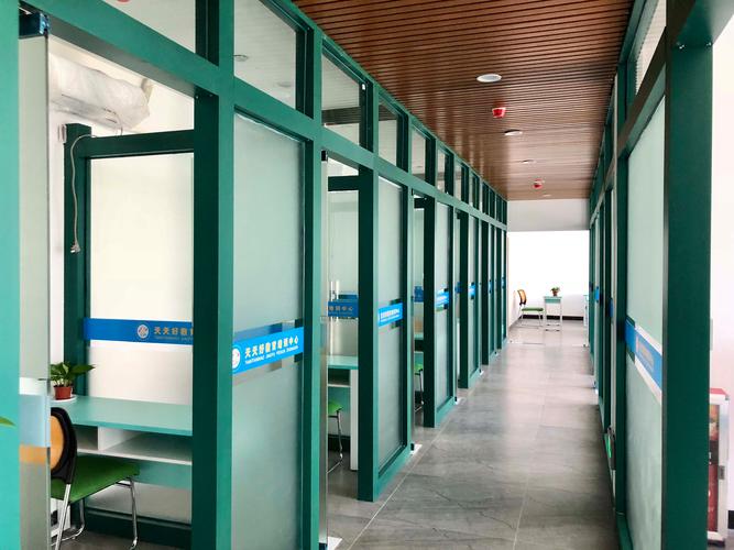 广州ttt培训机构