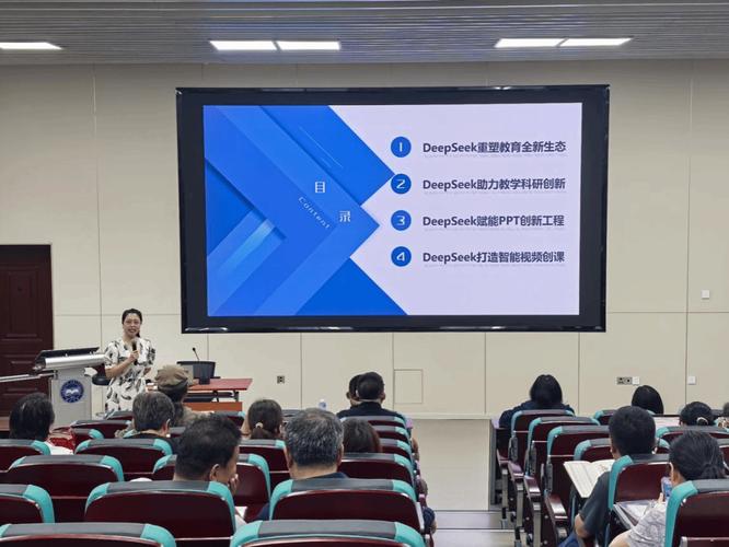 EHS培训讲师课程