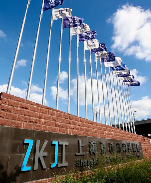 上海张江浩成创业投资