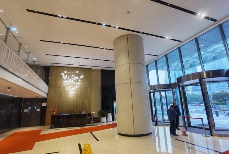 上海招商局物业管理有限公司