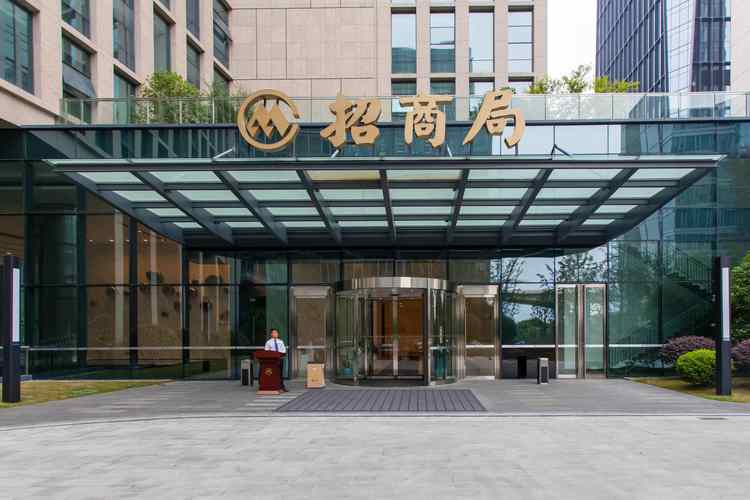 上海招商局物业管理有限公司