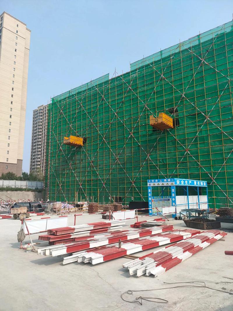 重庆建设工程施工安全管理网