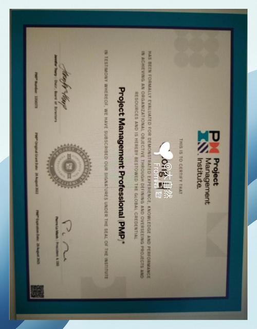 mtp管理培训书籍