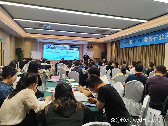 成本管理培训 深圳