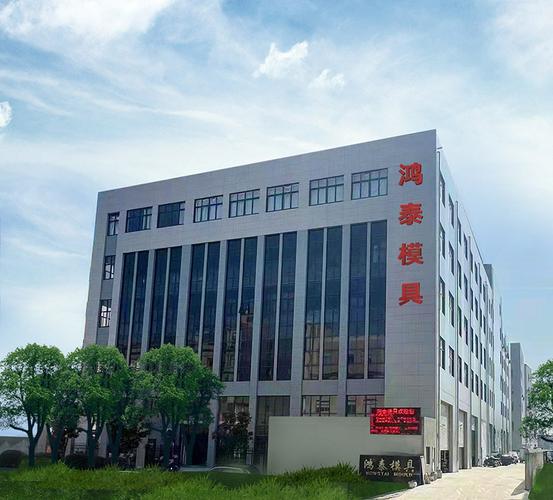 世润德工程项目管理有限公司