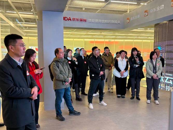 联系 京东参观培训