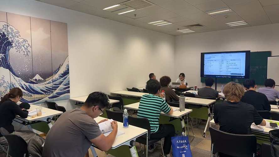 日本企业 现场培训