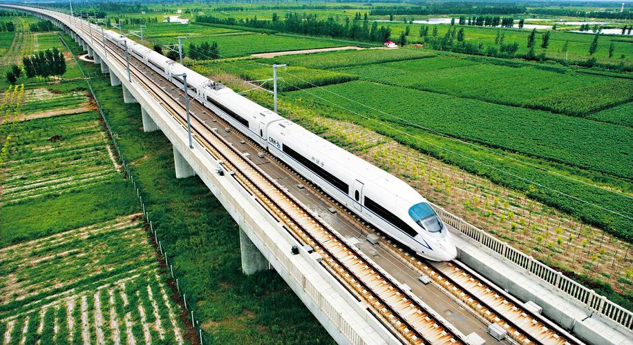 太保投资高铁320亿