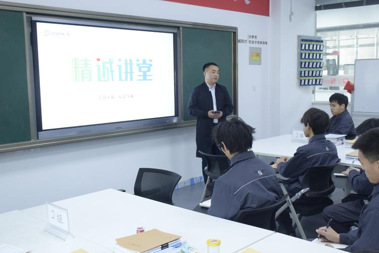 比亚迪汽车培训经理