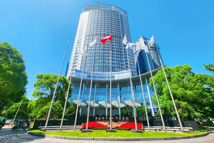 自贸区 股权投资企业