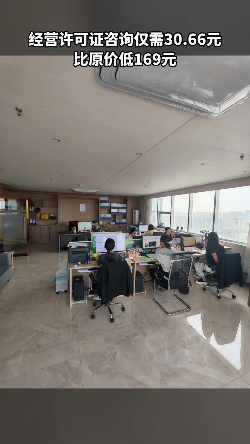 点石汇鑫投资管理公司