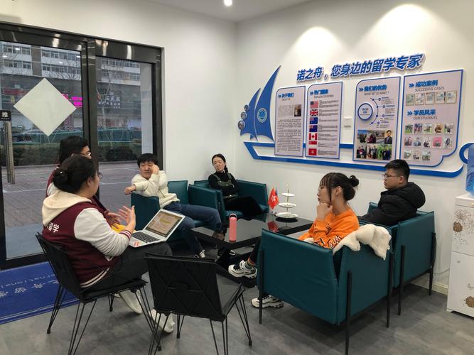 信息咨询公司 培训