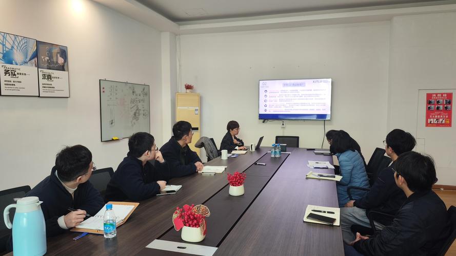 信息咨询公司 培训