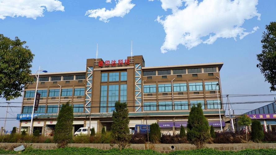 杭州德舟投资管理 黄