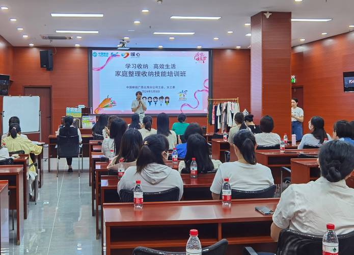 移动服务营销 培训